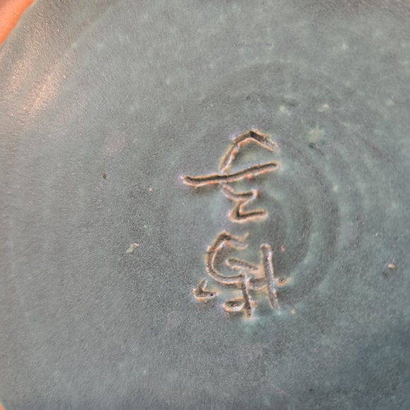 Matt Green Ceramic Hand Thrown Exotic Signed Bowl - Picture 4 of 7